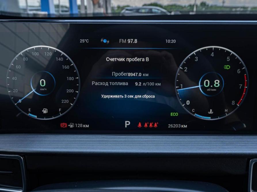 Chery Tiggo 7 Pro Max I Краснодар  - изображение 18