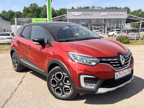 Renault Kaptur I Рестайлинг с пробегом 2021 года, цена 1 510 000 рублей, 168650 км, внедорожник, Автокод Объявления