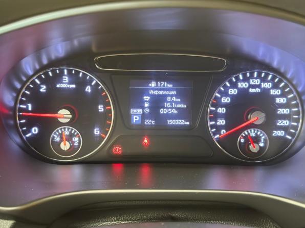 Kia Sorento III Prime Рестайлинг с пробегом 2019 года, цена 2 799 000 рублей, 150322 км, внедорожник, Автокод Объявления