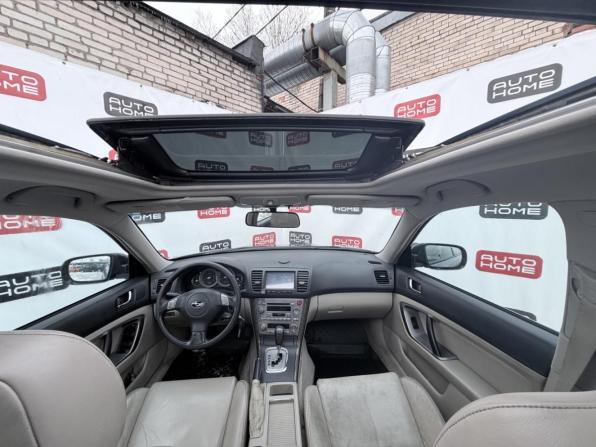 Subaru Outback III с пробегом 2004 года, цена 749 900 рублей, 362000 км, универсал, Автокод Объявления