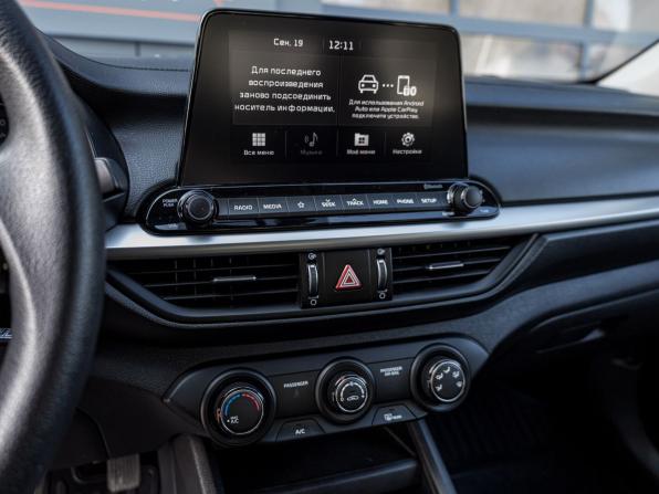 Kia Forte III с пробегом 2021 года, цена 1 690 000 рублей, 99497 км, седан, Автокод Объявления