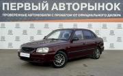 Hyundai Accent II Краснодар  - изображение 22