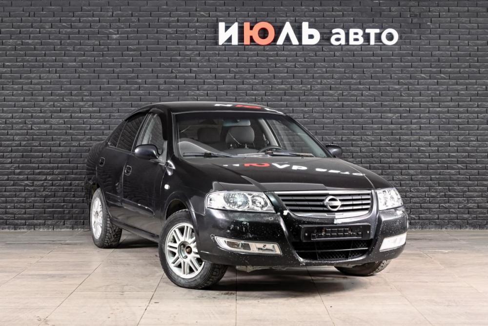 Nissan Almera Classic I Екатеринбург  - изображение 3