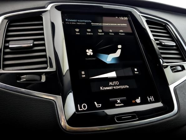 Volvo XC90 II Рестайлинг 1 с пробегом 2021 года, цена 4 700 000 рублей, 118501 км, внедорожник, Автокод Объявления