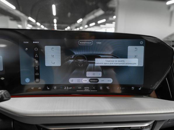 Audi Q5 III с пробегом 2026 года, цена 6 850 000 рублей, 50 км, внедорожник, Автокод Объявления