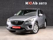 Mazda CX-5 I Екатеринбург  - изображение 21