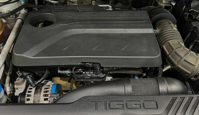 Chery Tiggo 8 Pro Max I Рестайлинг с пробегом 2023 года, цена 2 495 000 рублей, 51721 км, внедорожник, Автокод Объявления