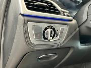 BMW 7 серии VI (G11/G12) Рестайлинг Волгоград  - изображение 80