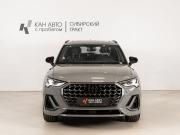 Audi Q3 II (F3) Казань  - изображение 11