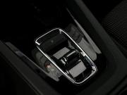 Skoda Octavia IV (A8) Санкт-Петербург  - изображение 39