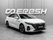Chery Arrizo 8 Тюмень  - изображение 22