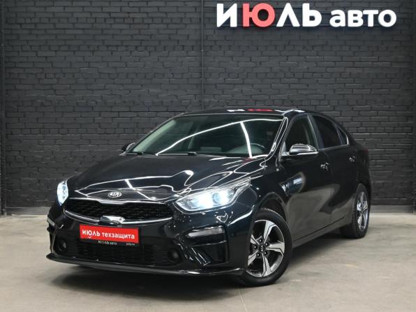 Kia Cerato IV с пробегом 2020 года, цена 1 565 000 рублей, 128401 км, седан, Автокод Объявления