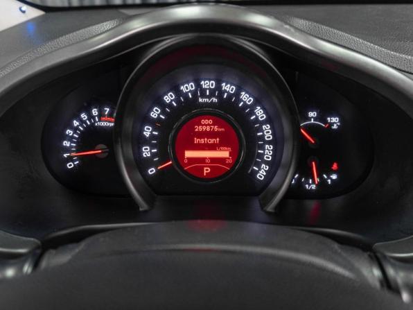 Kia Sportage III с пробегом 2013 года, цена 1 149 000 рублей, 259875 км, внедорожник, Автокод Объявления