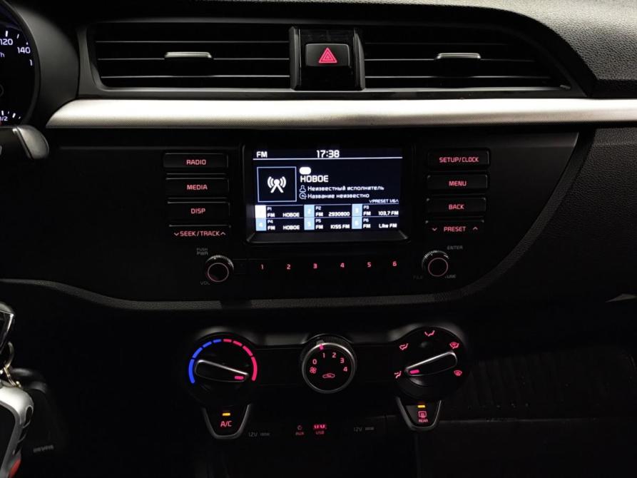 Kia Rio IV Казань  - изображение 18