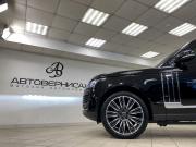 Land Rover Range Rover IV Рестайлинг Санкт-Петербург  - изображение 68
