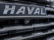 Haval Jolion I Самара  - изображение 53
