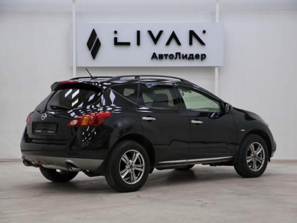 Nissan Murano II (Z51) Рестайлинг 2 с пробегом 2011 года, цена 749 000 рублей, 150760 км, внедорожник, Автокод Объявления