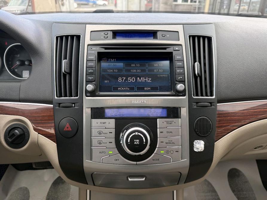 Hyundai ix55 Пермь  - изображение 24