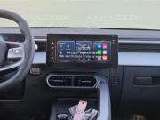 Omoda C5 II Екатеринбург  - изображение 22