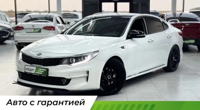 Kia Optima IV с пробегом 2017 года, цена 1 999 000 рублей, 128000 км, седан, Автокод Объявления