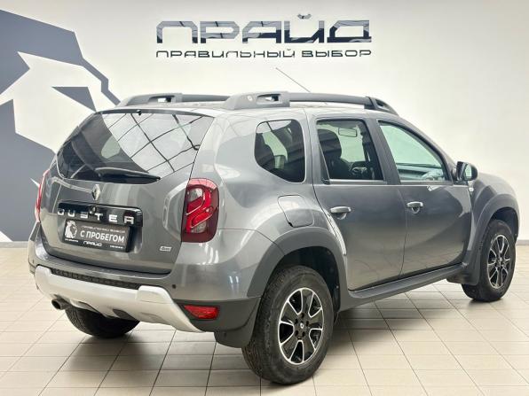 Renault Duster I Рестайлинг с пробегом 2020 года, цена 1 950 000 рублей, 39564 км, внедорожник, Автокод Объявления