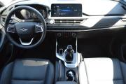 Chery Tiggo 4 Pro I Старый Оскол  - изображение 30
