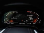 BMW X5 IV (G05/G18) Санкт-Петербург  - изображение 44