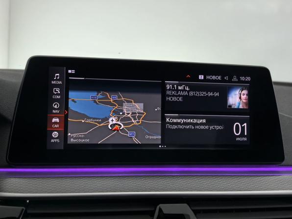 BMW 5 серии VII (G30/G31/G38) с пробегом 2020 года, цена 3 999 000 рублей, 117788 км, седан, Автокод Объявления