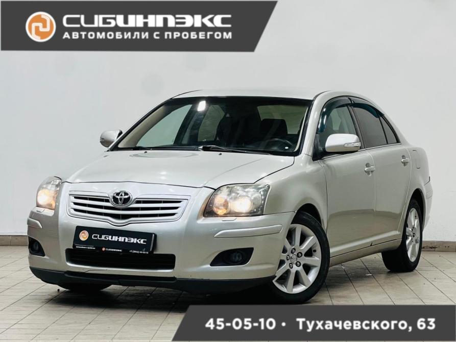 Toyota Avensis II Кемерово  - изображение 1