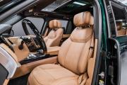 Land Rover Range Rover V Москва  - изображение 67
