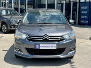 Citroen C4 II Краснодар  - изображение 36