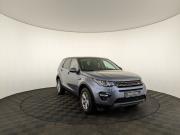 Land Rover Discovery Sport I Москва  - изображение 32