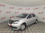 Renault Logan II Псков  - изображение 20