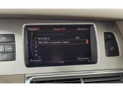 Audi Q7 I (4L) Рестайлинг Москва  - изображение 39