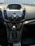 Ford Kuga II Ростов-на-Дону  - изображение 31