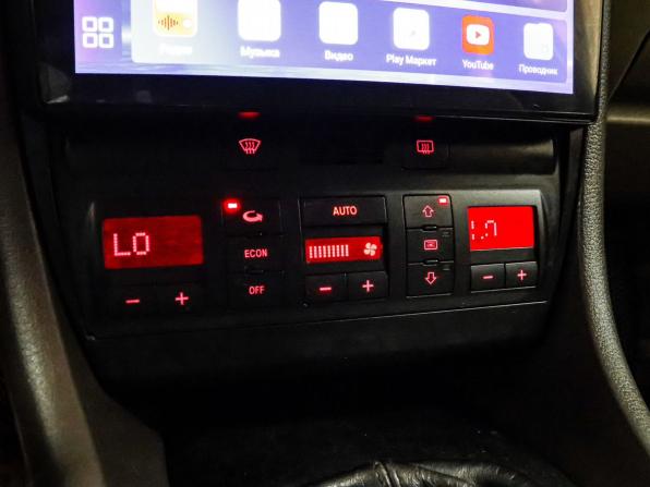 Audi A6 II (C5) с пробегом 1998 года, цена 449 000 рублей, 391772 км, седан, Автокод Объявления