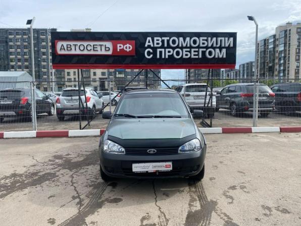 Lada (ВАЗ) Kalina I с пробегом 2009 года, цена 190 000 рублей, 5005 км, универсал, Автокод Объявления