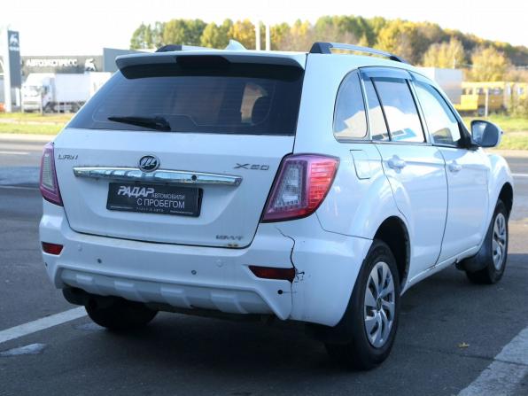 Lifan X60 I с пробегом 2013 года, цена 279 000 рублей, 251500 км, внедорожник, Автокод Объявления
