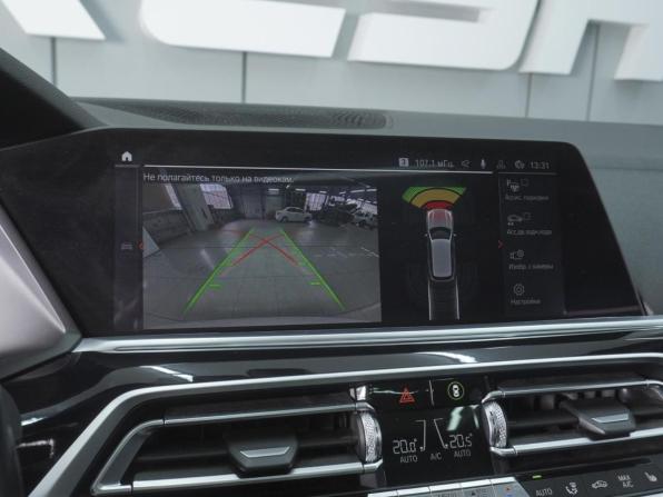 BMW X5 IV (G05/G18) с пробегом 2019 года, цена 7 780 000 рублей, 53931 км, внедорожник, Автокод Объявления