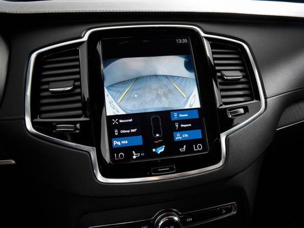 Volvo XC90 II Рестайлинг 1 с пробегом 2020 года, цена 5 025 000 рублей, 102864 км, внедорожник, Автокод Объявления
