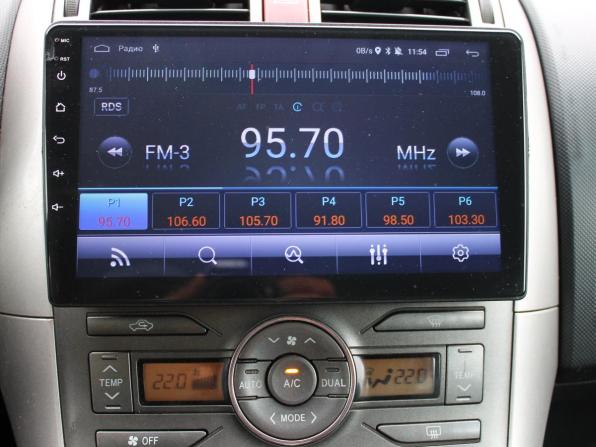 Toyota Auris I с пробегом 2008 года, цена 795 000 рублей, 193720 км, хэтчбек, Автокод Объявления