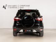 Ford EcoSport II Казань  - изображение 12