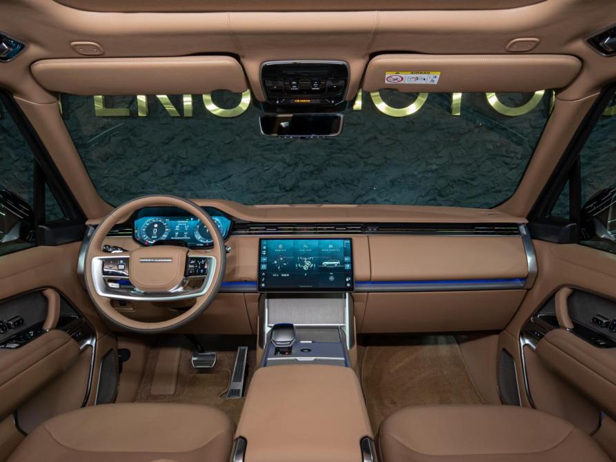 Land Rover Range Rover V Москва  - изображение 9