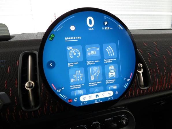 Mini Countryman III с пробегом 2024 года, цена 6 830 000 рублей, 4235 км, внедорожник, Автокод Объявления