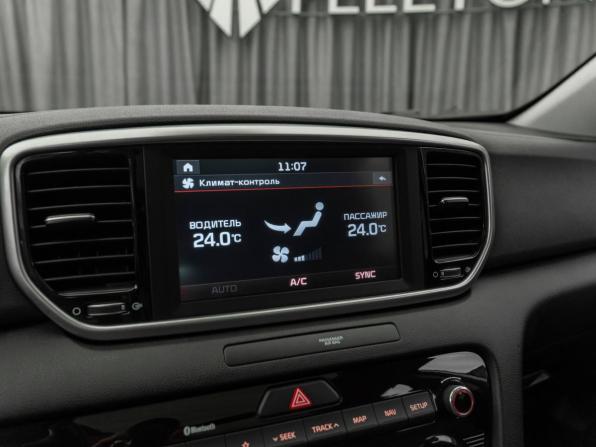 Kia Sportage IV Рестайлинг с пробегом 2020 года, цена 2 845 000 рублей, 78629 км, внедорожник, Автокод Объявления