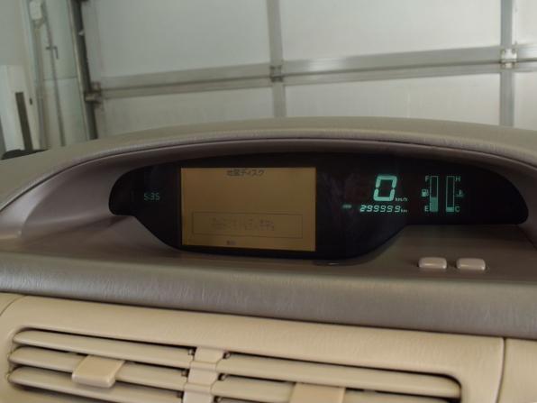 Toyota Vista V (V50) Рестайлинг с пробегом 2001 года, цена 450 995 рублей, 300000 км, седан, Автокод Объявления