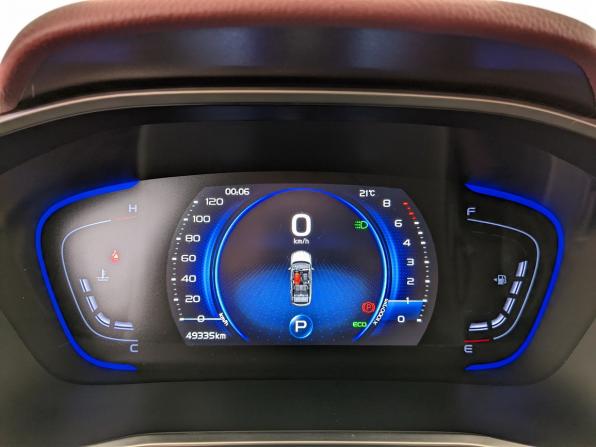 Geely Coolray I с пробегом 2023 года, цена 1 800 000 рублей, 49334 км, внедорожник, Автокод Объявления