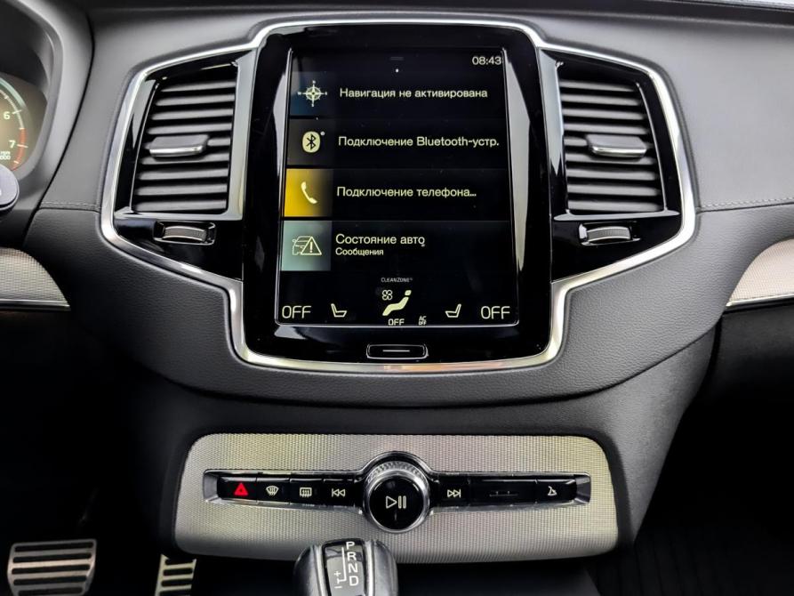 Volvo V90 II Рестайлинг Москва  - изображение 15