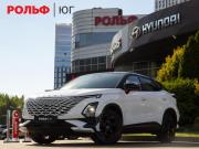 Omoda C5 I Москва  - изображение 27