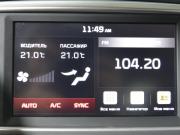 Kia Sportage IV Рестайлинг Москва  - изображение 38